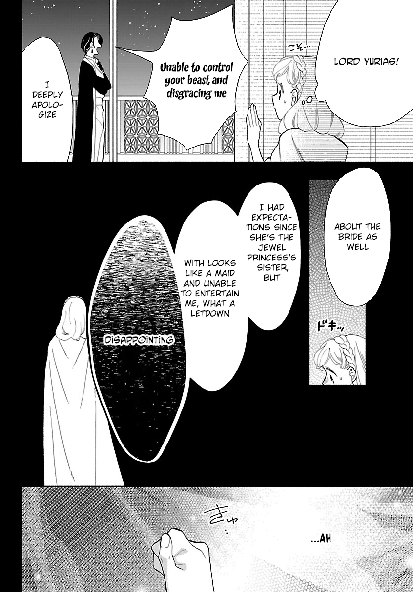 The Beast Prince’s Fake Love Bride. Chapter 1 Page 38